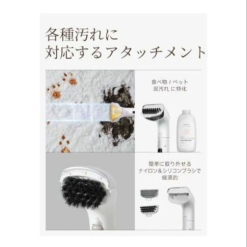 強力吸引15000Pa アップグレード版 リンサークリーナー 自動洗浄機能付き