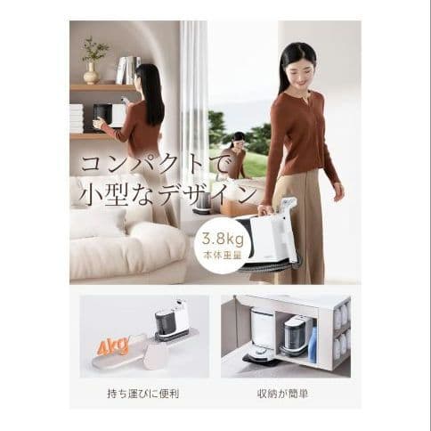 強力吸引15000Pa アップグレード版 リンサークリーナー 自動洗浄機能付き