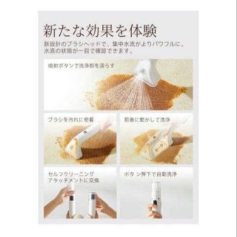 強力吸引15000Pa アップグレード版 リンサークリーナー 自動洗浄機能付き