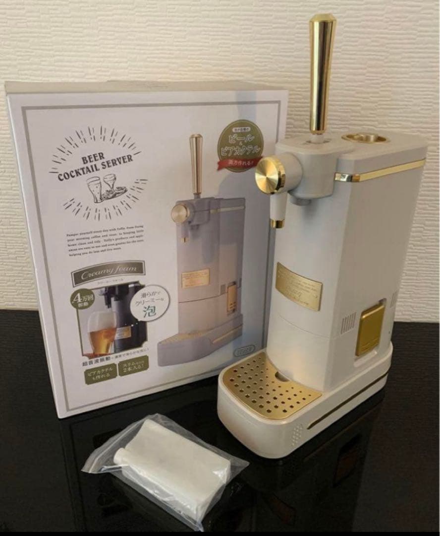 ラドンナ ビアカクテルサーバー Toffy K-BE1-RB KBE1