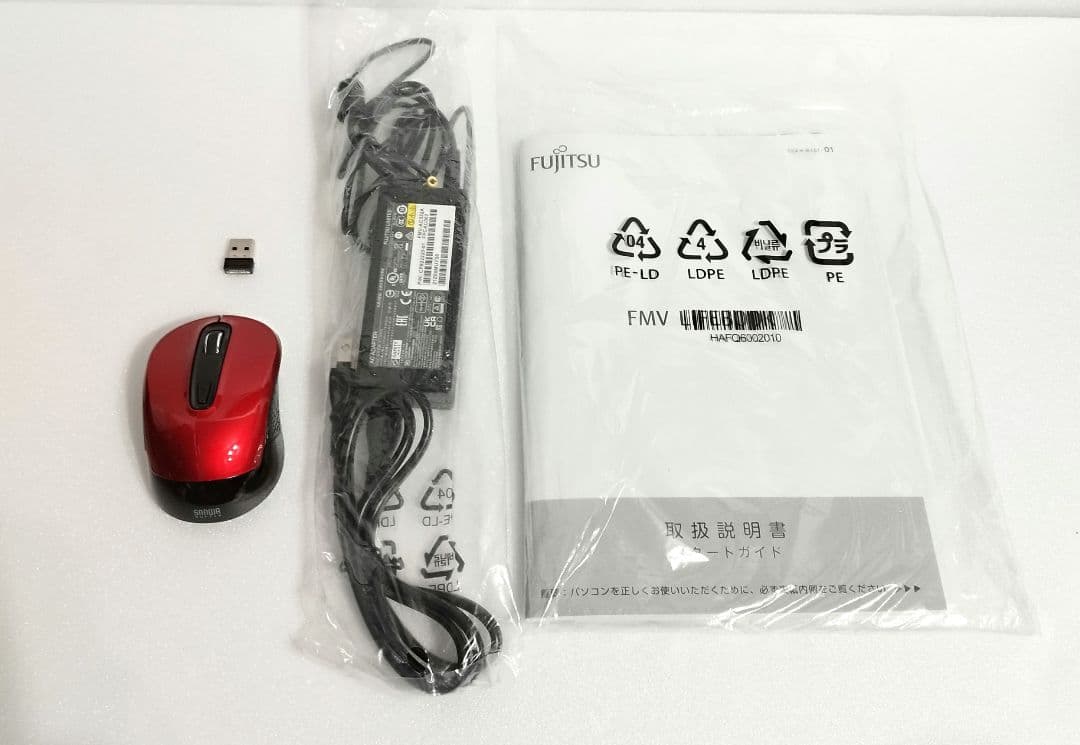 富士通ノートパソコンWindows11