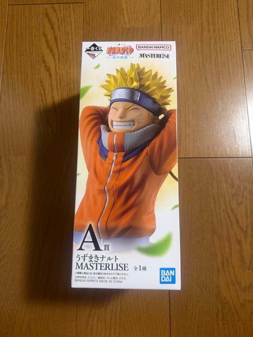 一番くじ　ナルト A賞 波の国編 フィギュア
