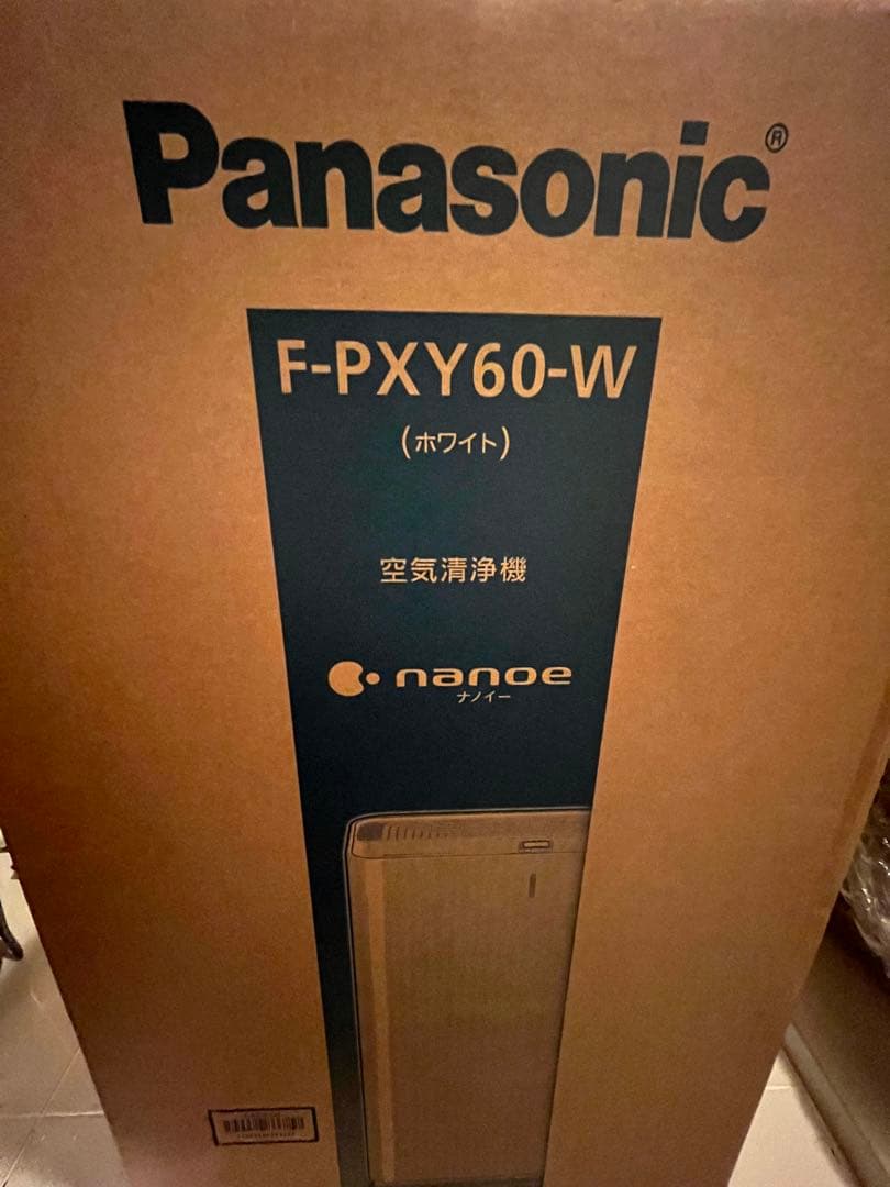 panasonic パナソニック F-PXY60-W 空気清浄機 ホワイト