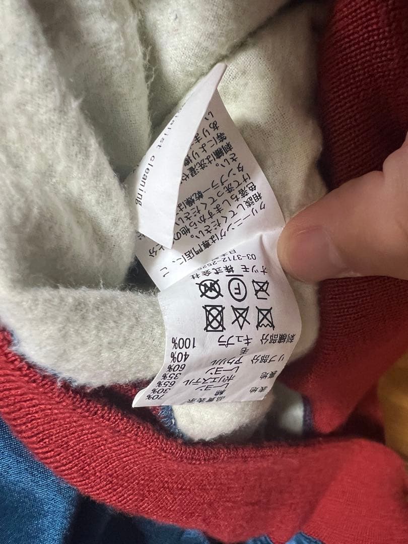 h*n様 HUMAN MADE SATIN PULLOVER