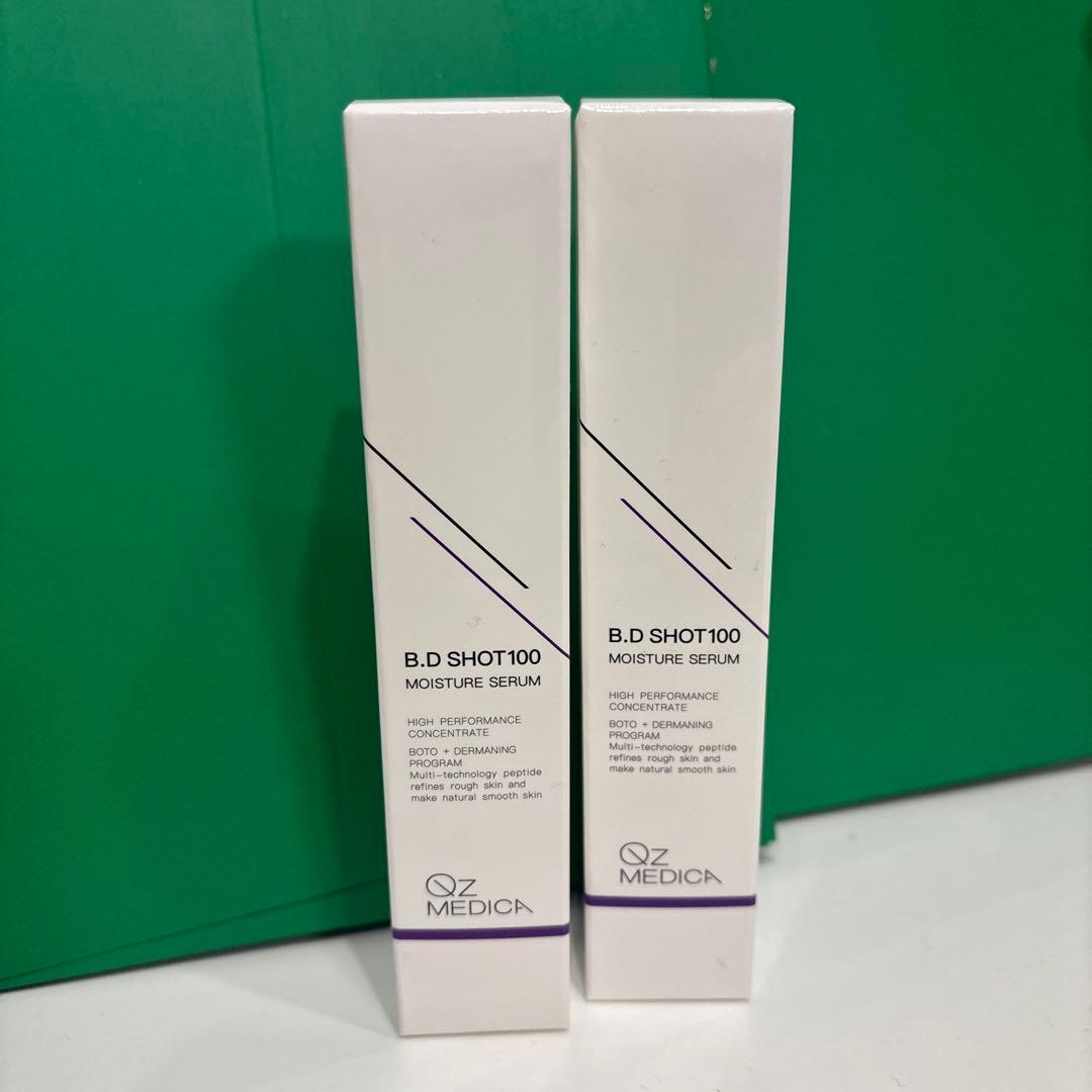 B.D SHOT100 セラム2本セット