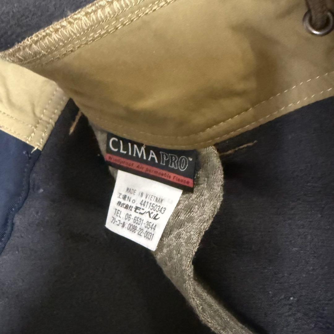 mont-bell ベージュ フルジップオーバーオール モンベル 裏起毛 ツナギ