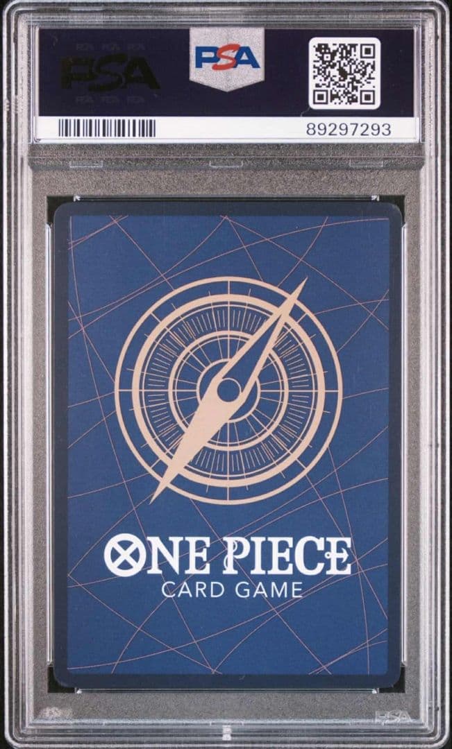 【PSA10】新時代の主役 サイン ワンピースカード モンキー・D・ルフィ