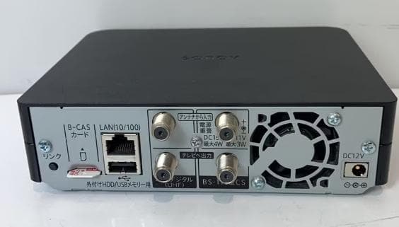 SHARP AQUOS ポータブルテレビ　2T-C16AP