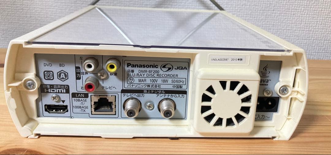 ☆ Panasonic ブルーレイレコーダー DIGA DMR-BF200-W