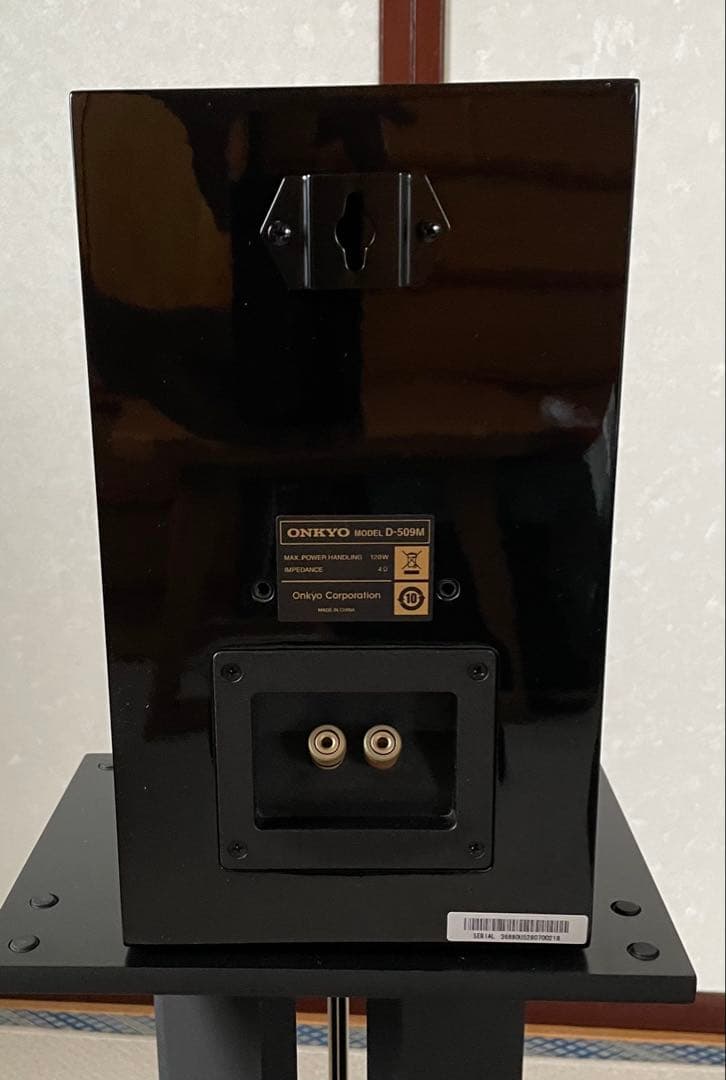 Onkyo D-509M(B)ブックシェルフスピーカー