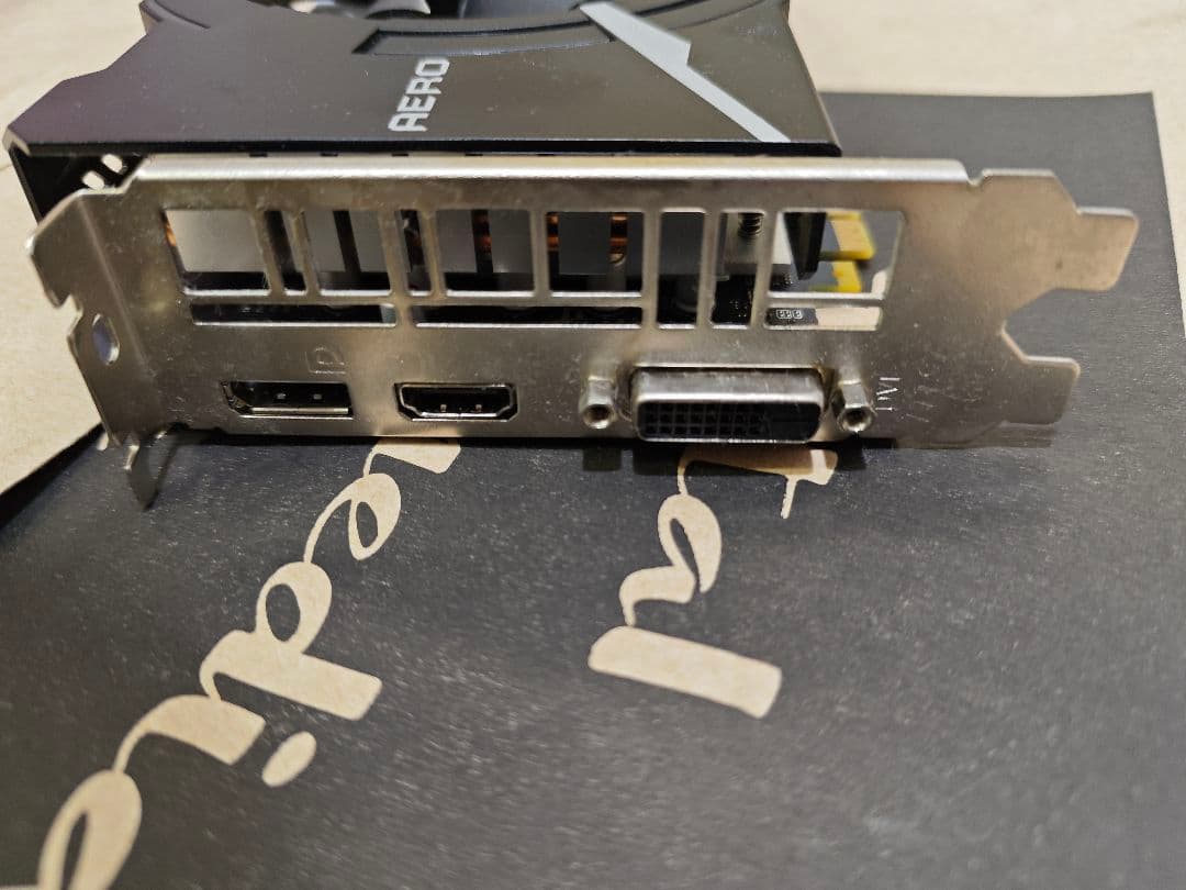 グラフィックボード・グラボ・ビデオカード MSI AERO GTX1660Super 6GB