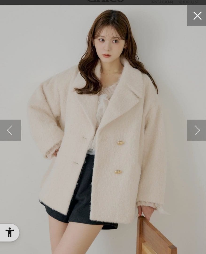 【新品・未使用】Chico 金ボタンシャギーミディジャケットコート アイボリー