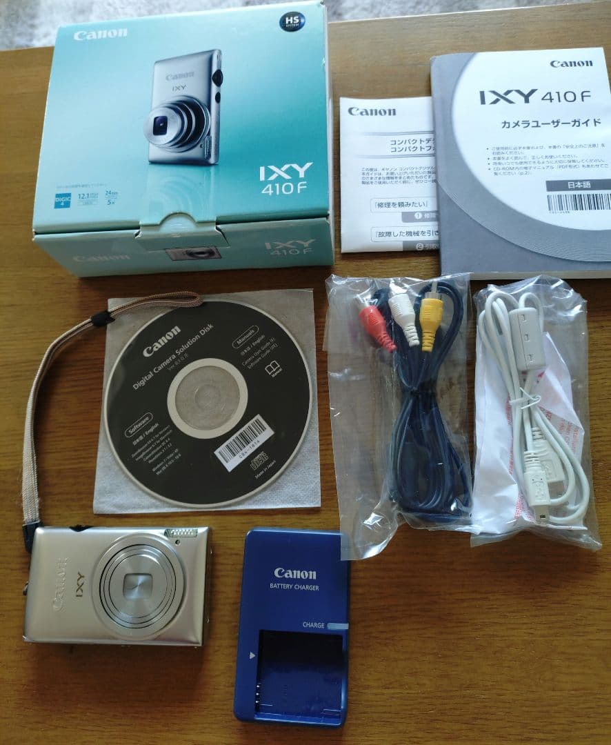 Canon IXY410F コンパクトデジタルカメラ シルバー