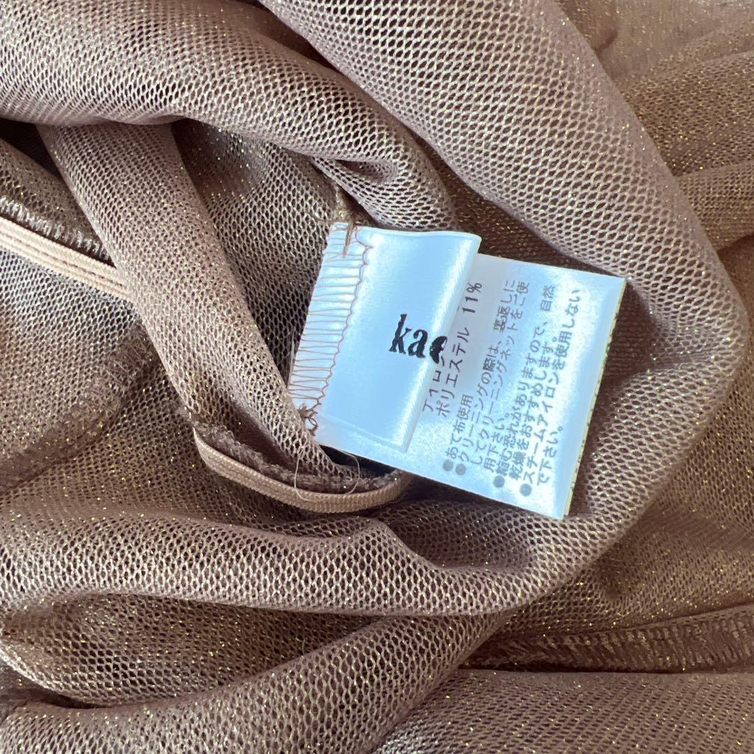 kaene ベージュラメチュールメロウワンピース　38