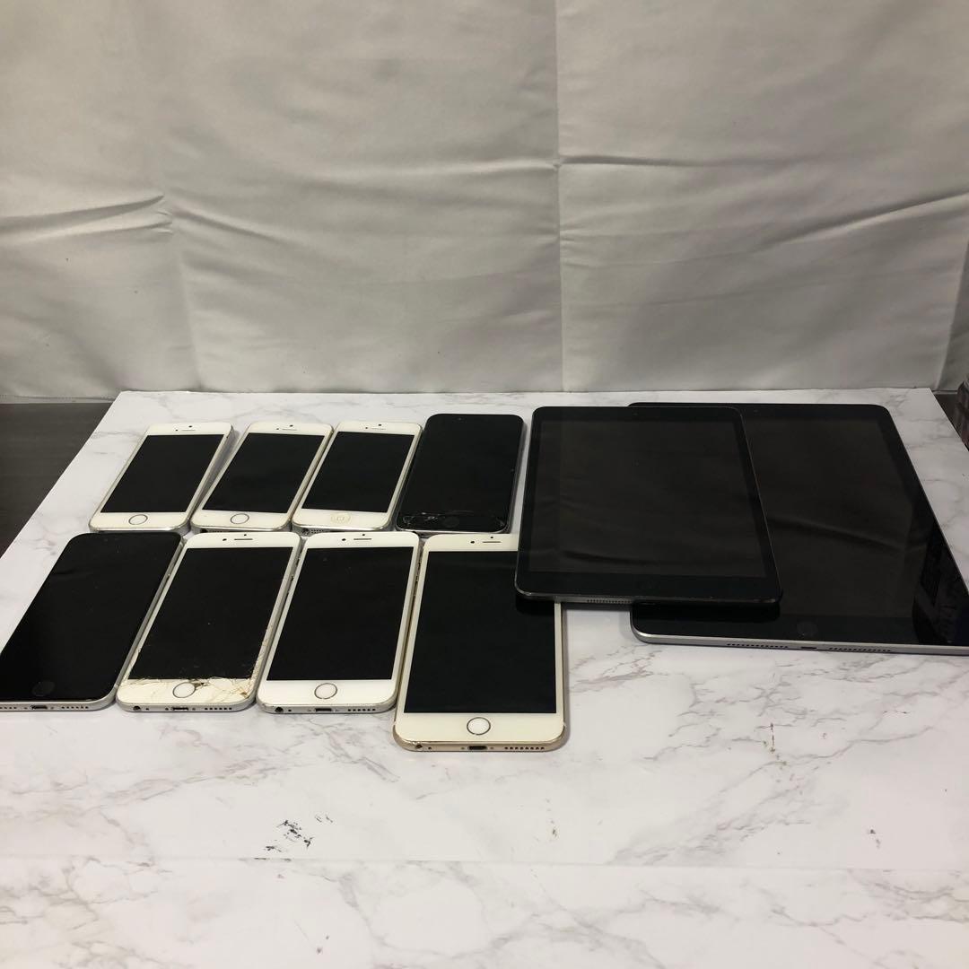 iPhoneとiPad ジャンク　まとめ売り