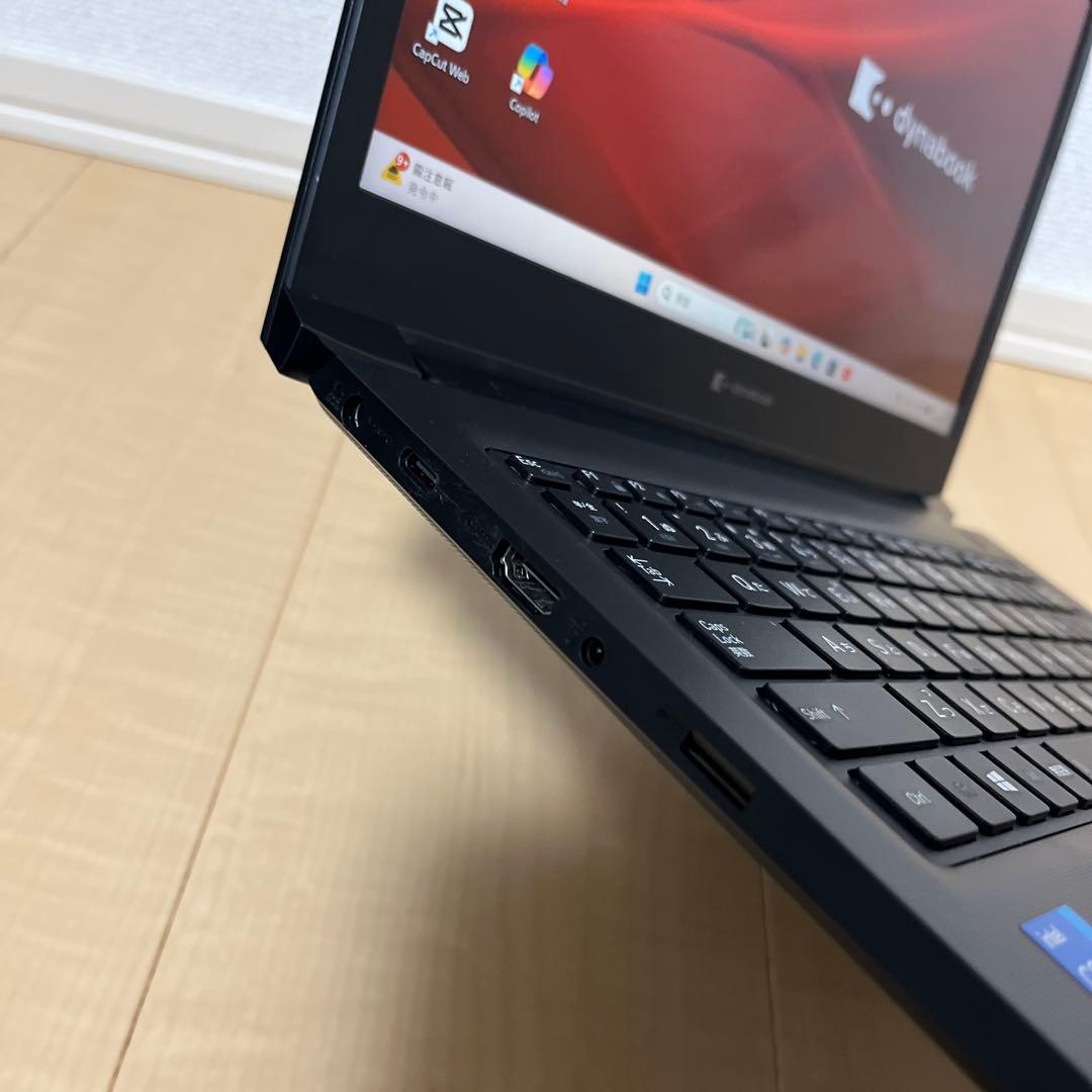 Dynabook Core i5 11Gen 2022年製 ノートパソコン