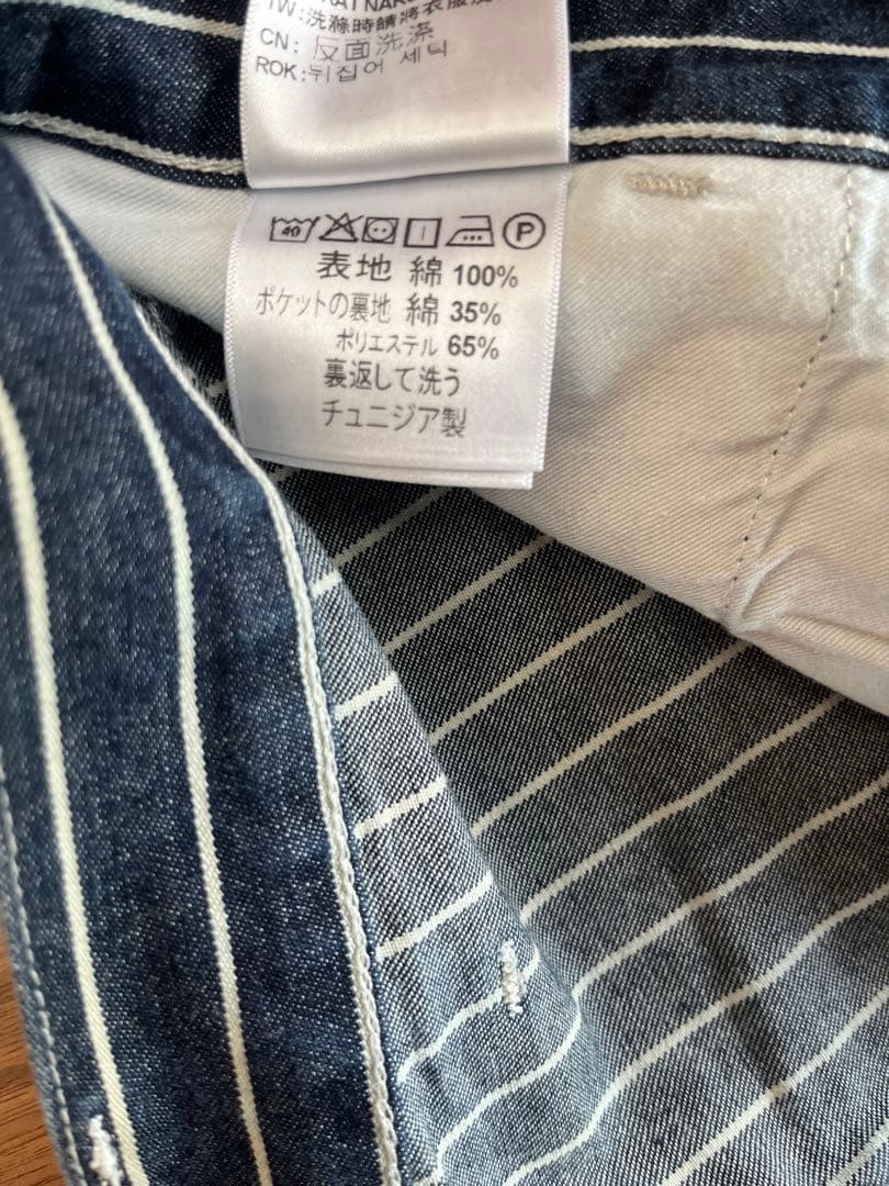 Carhartt WIP ヒッコリー ワークパンツ W32 ストライプ