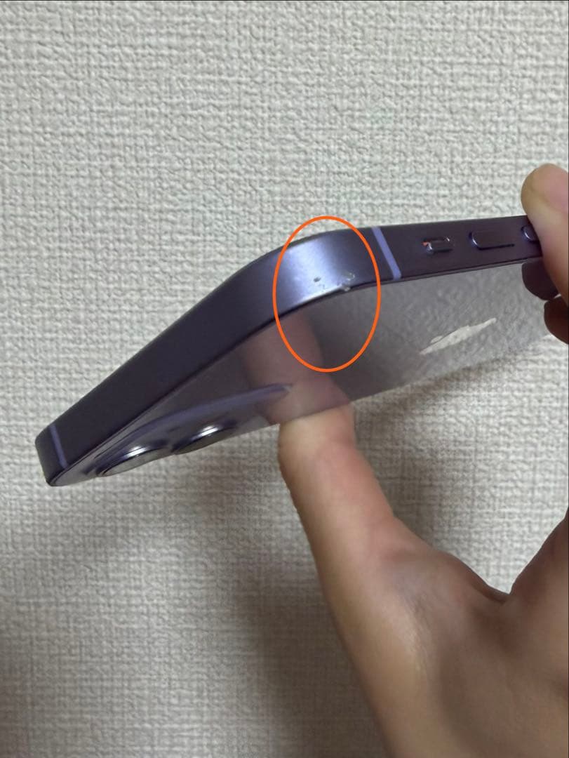 仮*王様 Apple iPhone 12 パープル 本体　ジャンク品　SIMロッ