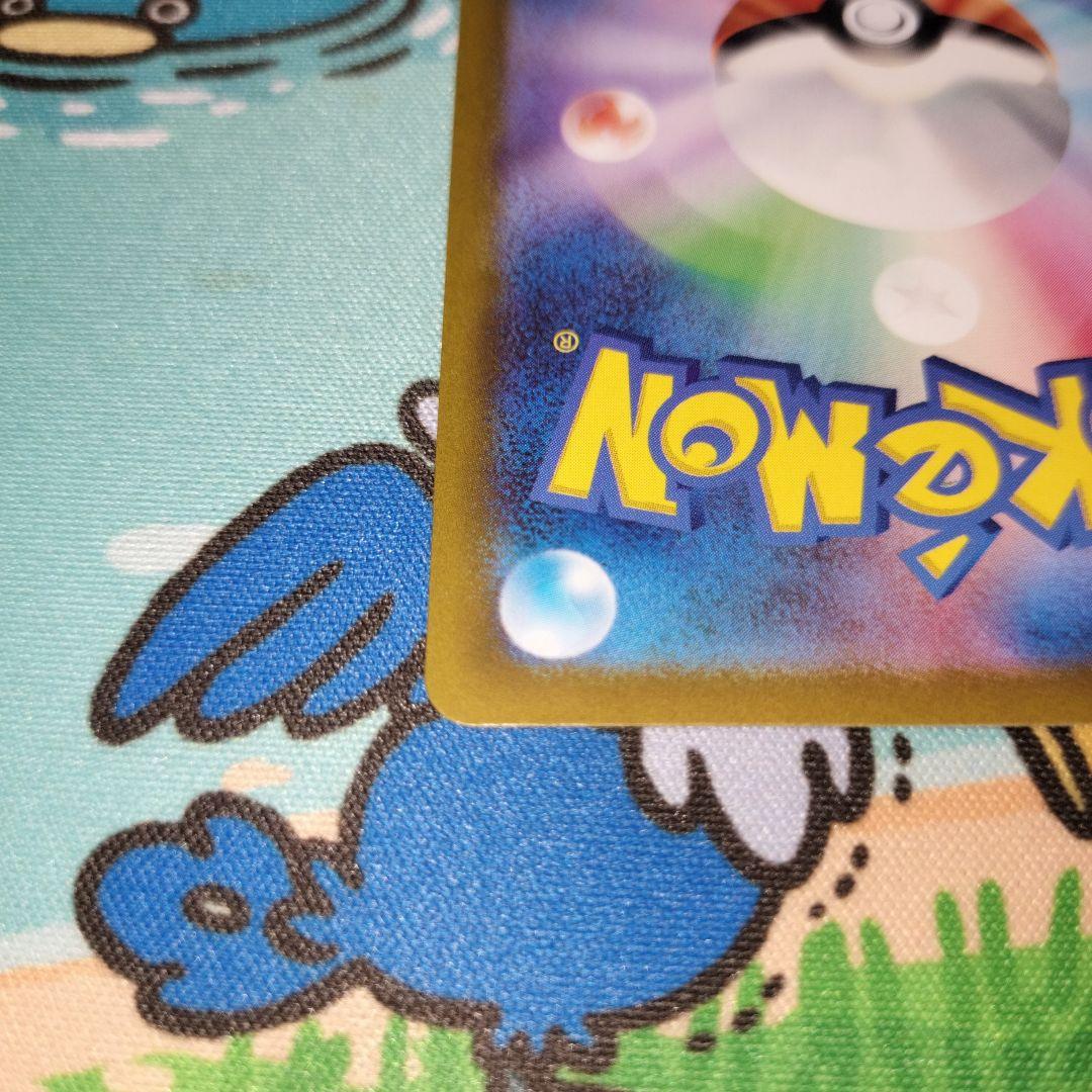 リザードンVstar ミュウツーVstar 2枚セット