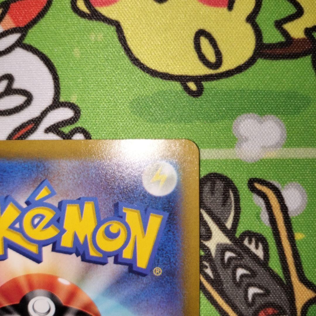 リザードンVstar ミュウツーVstar 2枚セット