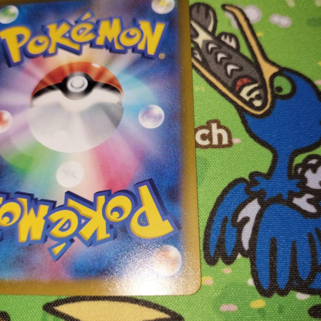 リザードンVstar ミュウツーVstar 2枚セット