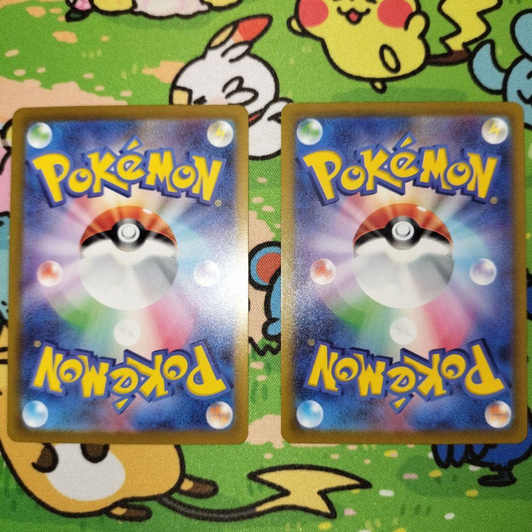 リザードンVstar ミュウツーVstar 2枚セット