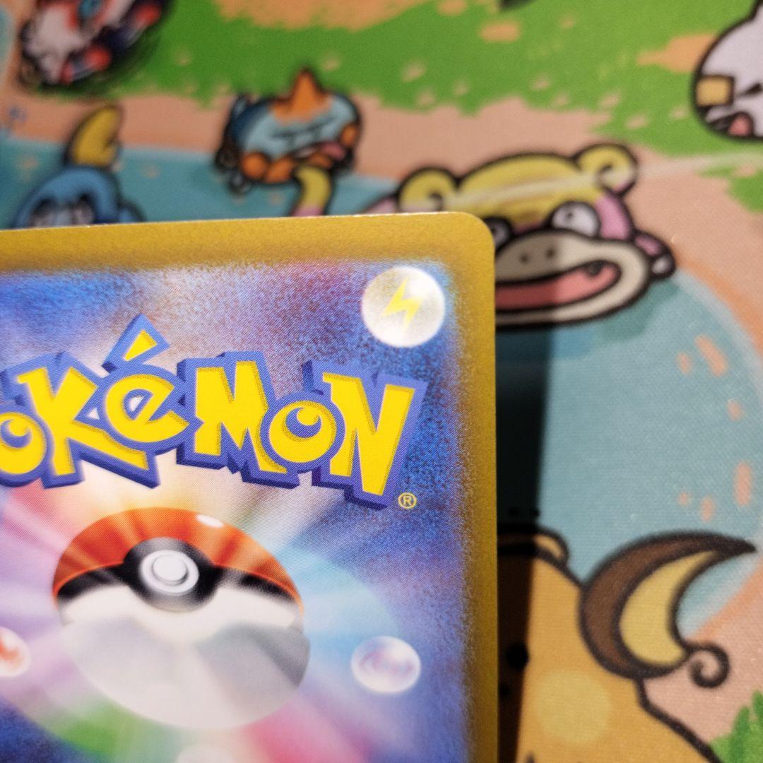 リザードンVstar ミュウツーVstar 2枚セット