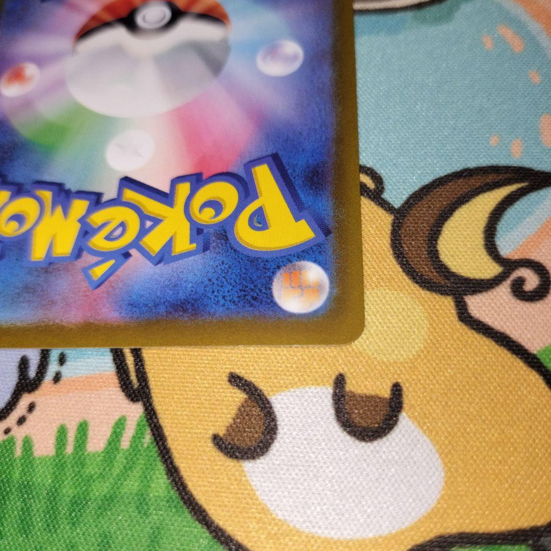 リザードンVstar ミュウツーVstar 2枚セット