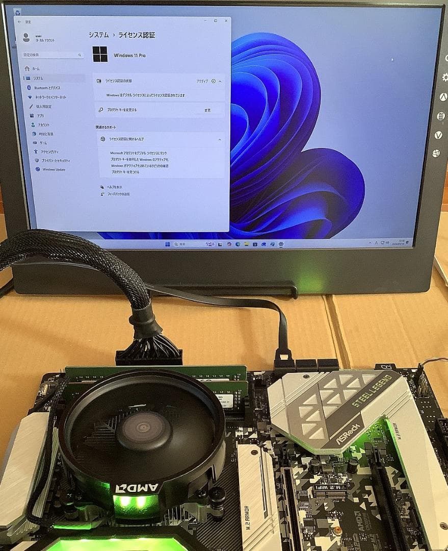 Ryzen5600G、DDR4-3200 32GB、M/B、電源、HDD 2T