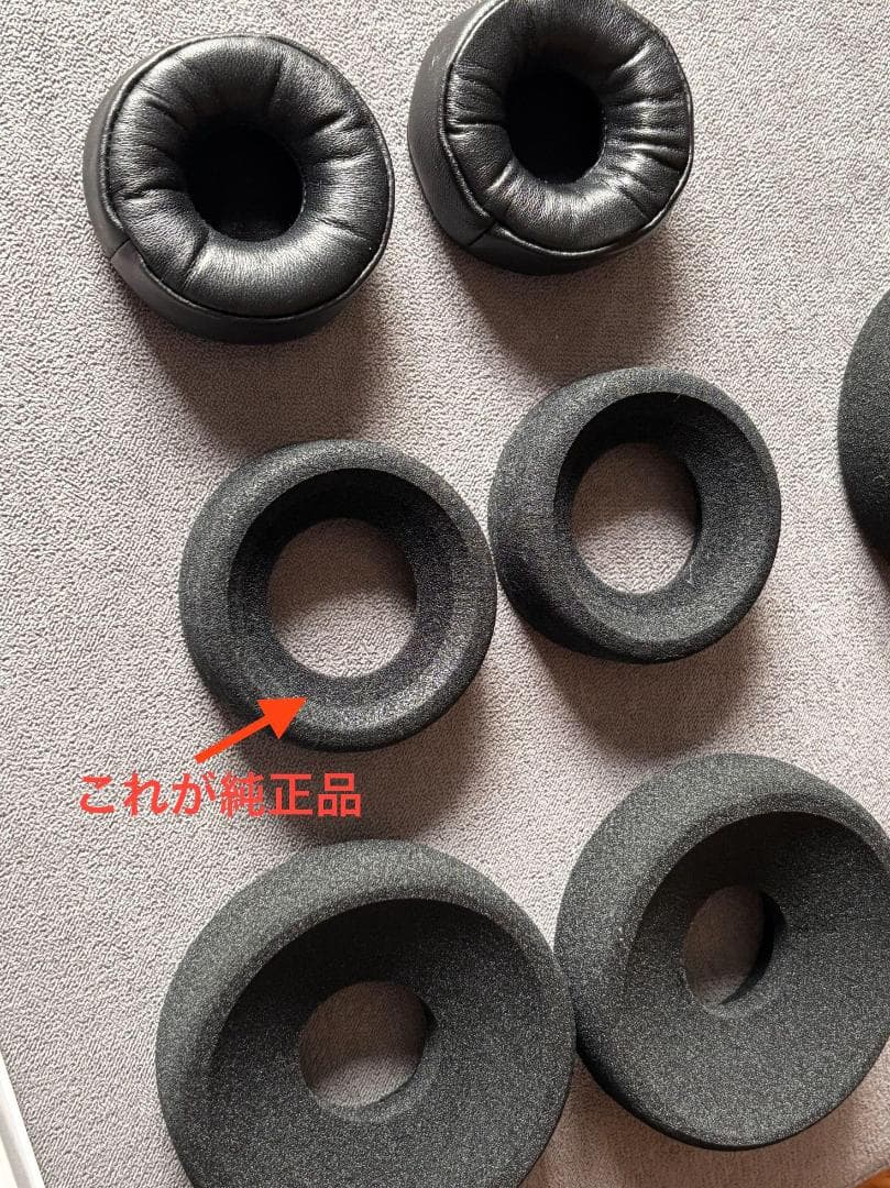 GRADO/ALESSANDRO Music Series Pro + パッド