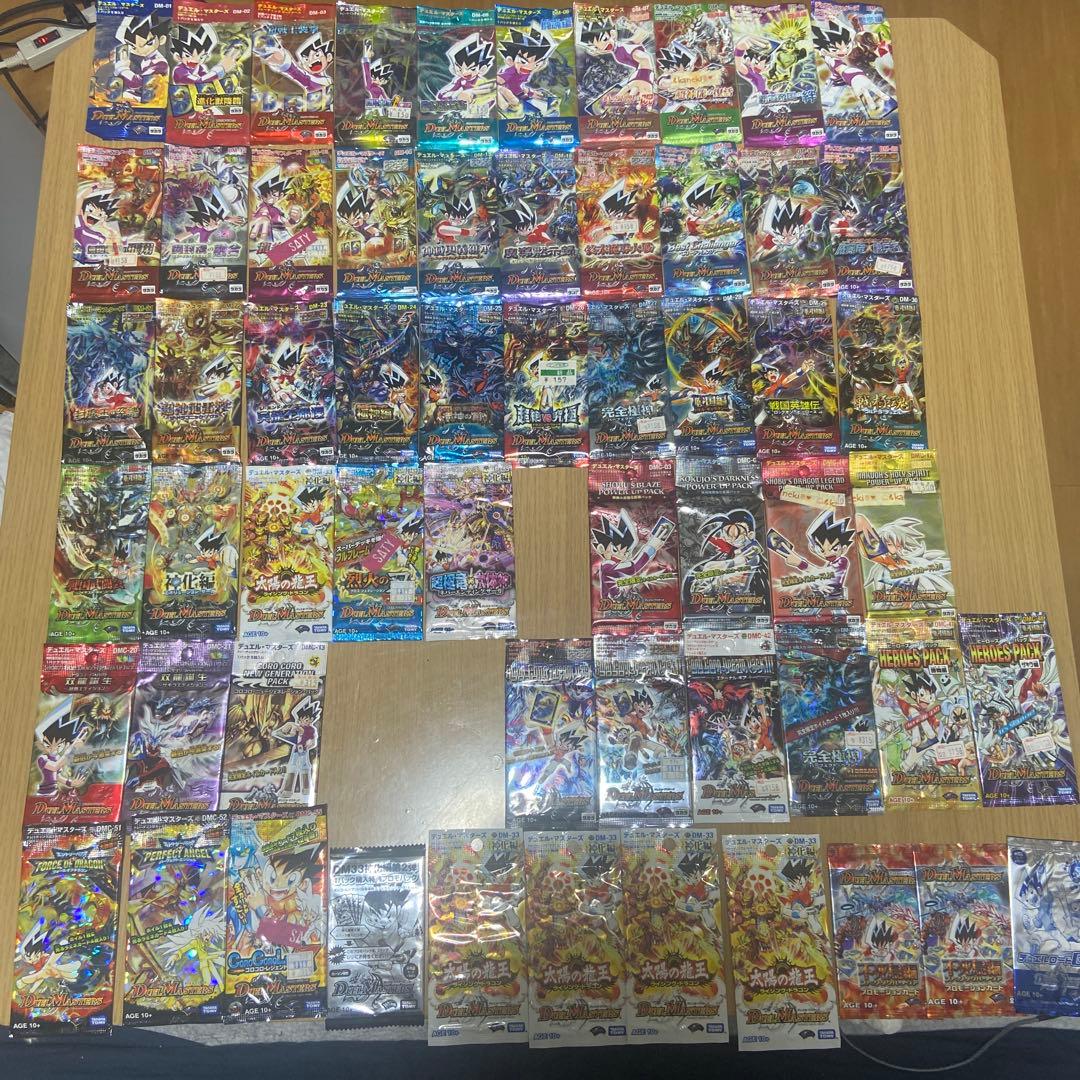 デュエルマスターズ　未開封パック