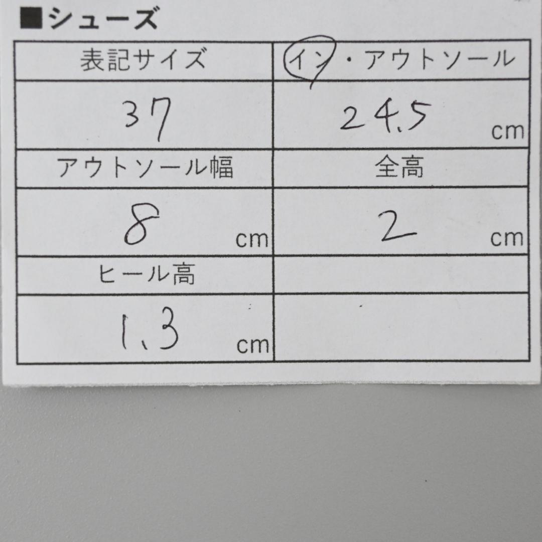 ■ 46569★グッチ プリンスタウン ホースビット ローファー　サンダル