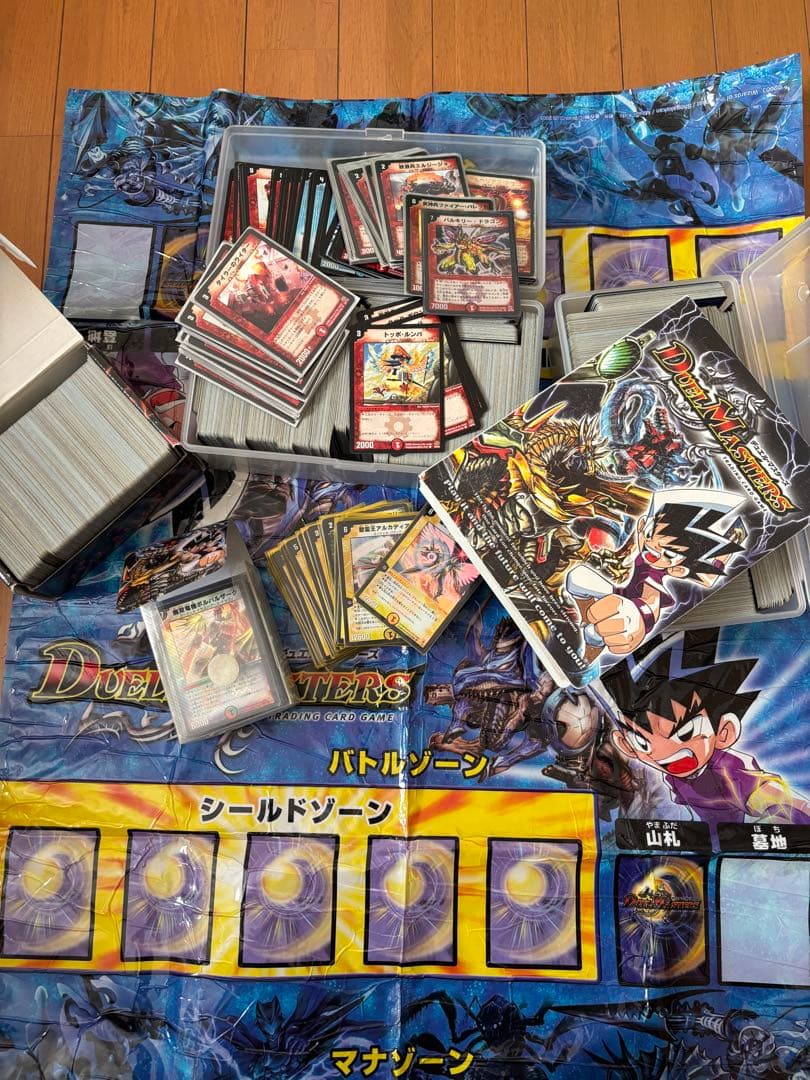 【旧デュエル・マスターズ】プレイマット ファイル ストレージ付 まとめ売り