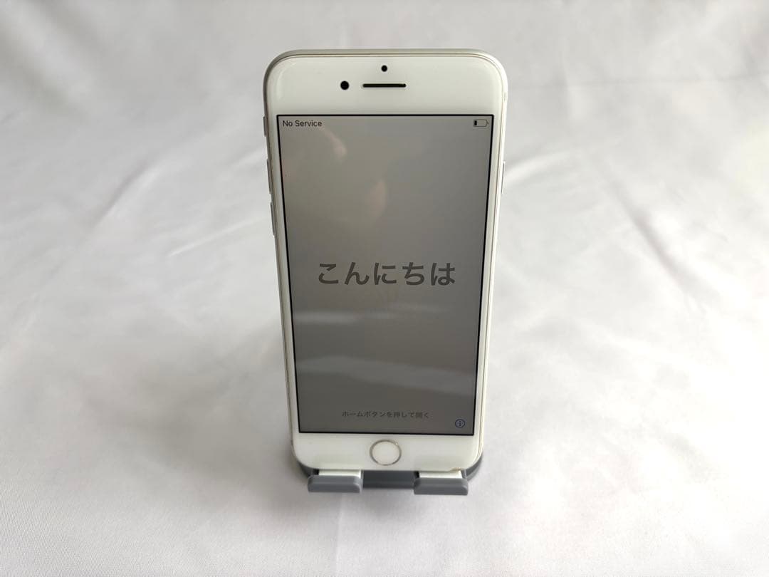Apple iPhone 8 シルバー