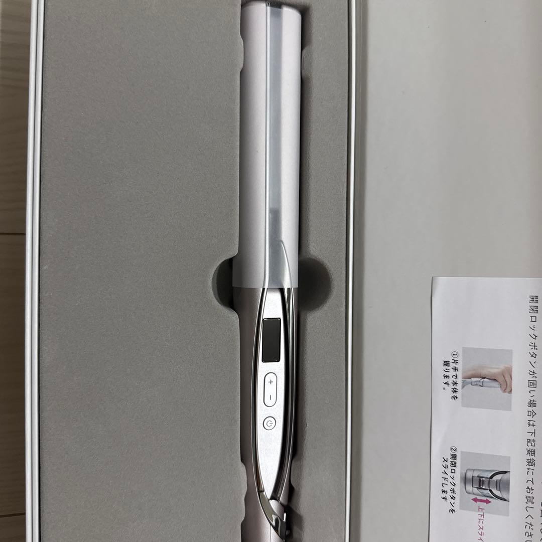 ケアレクトパイプリュスオースムースケアアイロン