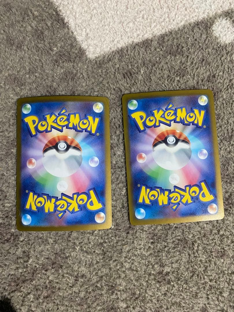 テラスタルフェス シャワーズEX SAR ブースターEX SAR