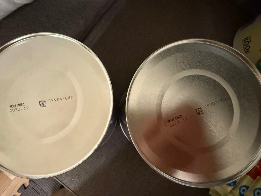 明治ほほえみ粉ミルク盛り合わせ