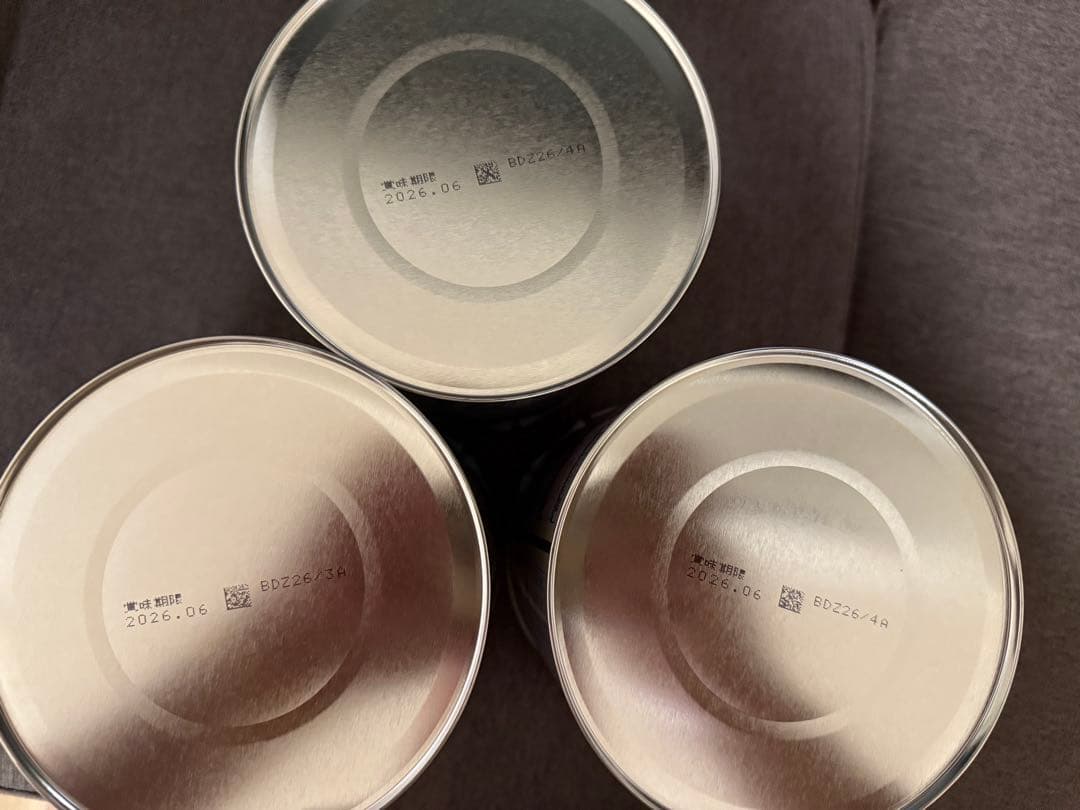 明治ほほえみ粉ミルク盛り合わせ