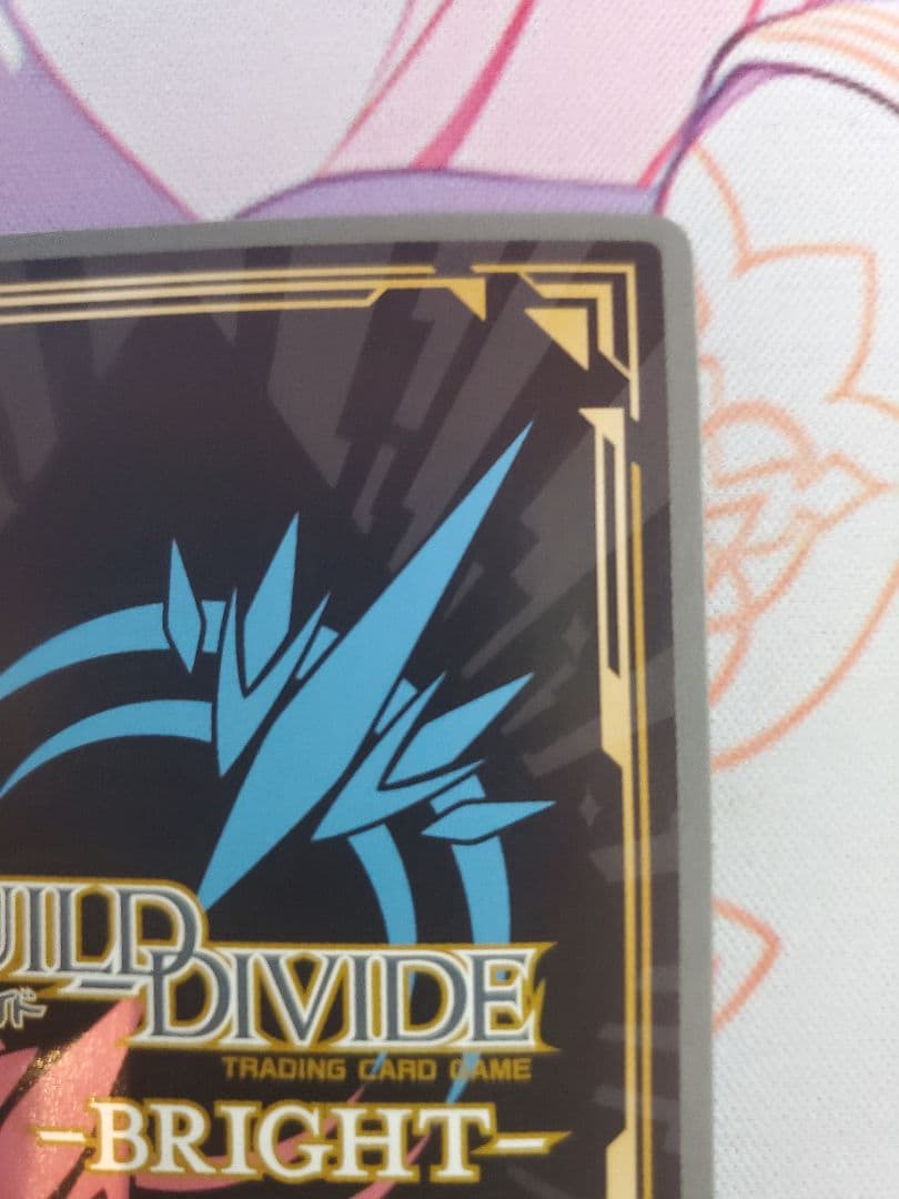 ト*ン様 ビルディバイド 錦木千束＆井ノ上たきな SC