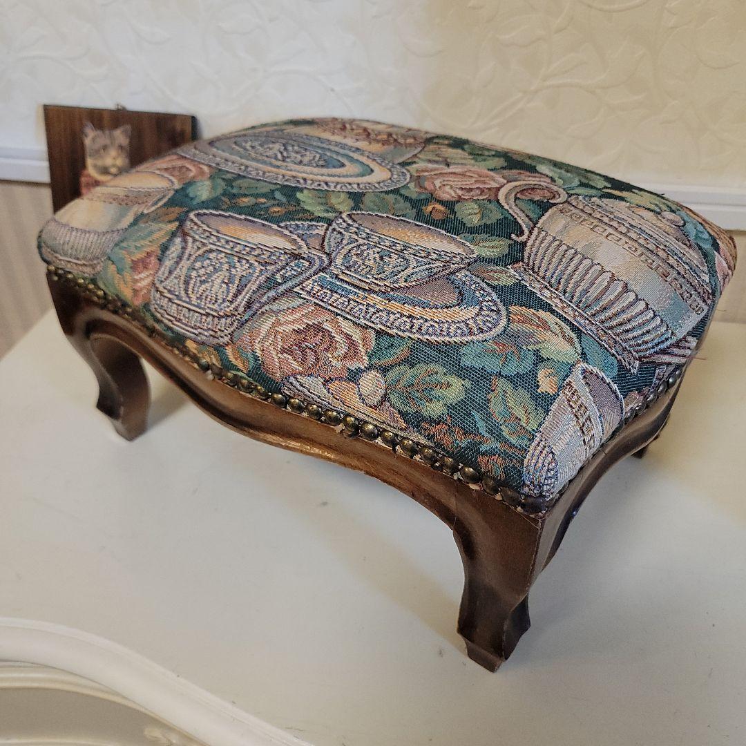 ヴィンテージオットマン　スツール　ゴブラン織り　ティーポット-カップ柄　低タイプ