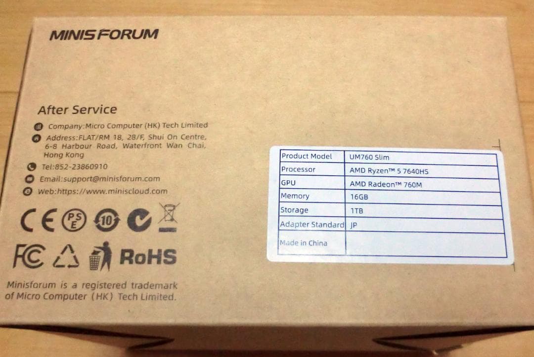 MINIS FORUM　UM760Slim　AMD Ryzen 5　ミニPC