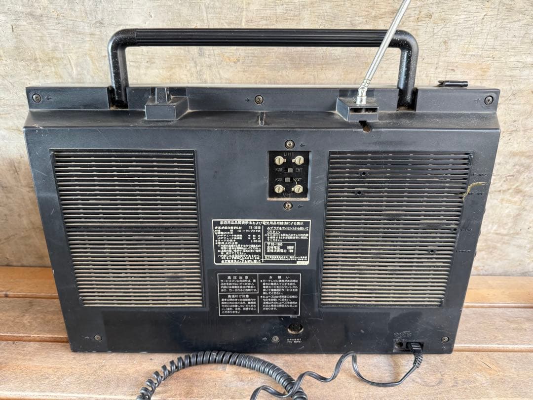 【O-2050】National TV付ラジカセ TR-3010 ジャンク