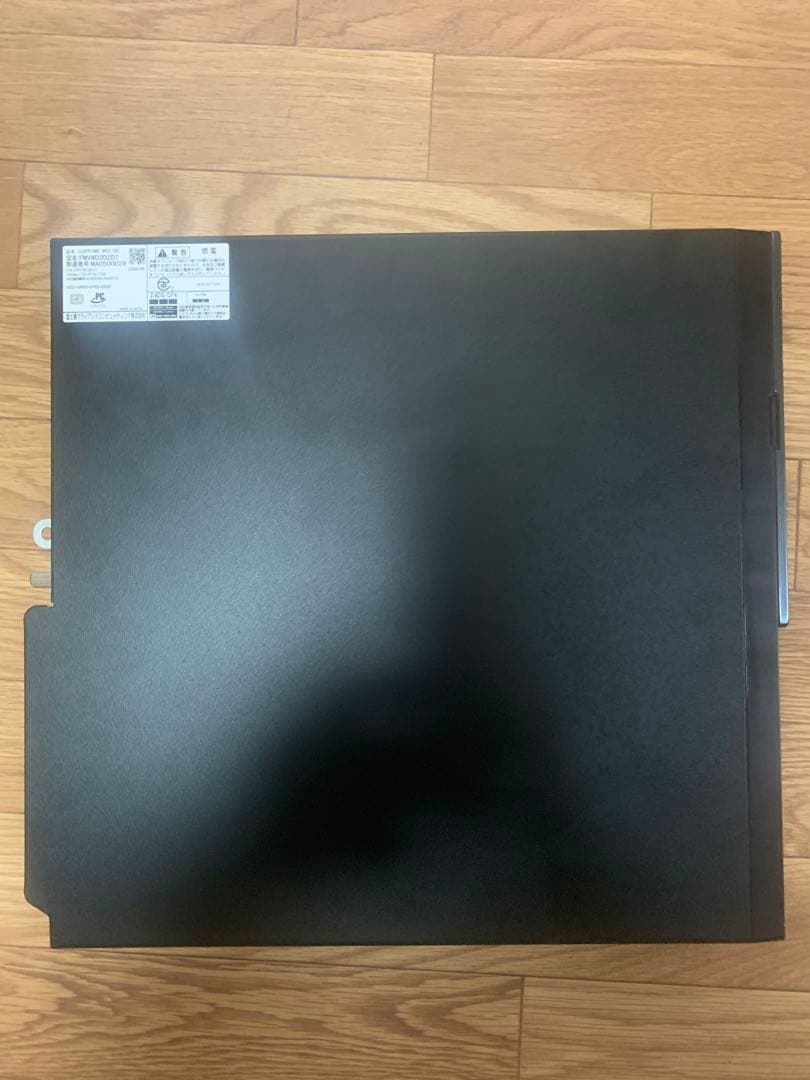 富士通 デスクトップPC i7-9700 32GB 1TB Windows11