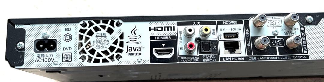 【匿名発送】SONY Blu-ray DiscBDZ-EW1200 2014年製