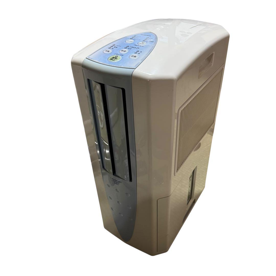 コロナ CDM-F1020 冷風 衣類乾燥除湿機 スポットクーラー コンパクト