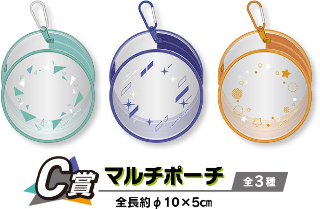 プロジェクトセカイ カラフルステージ！feat. 初音ミク Vol.6 1ロット