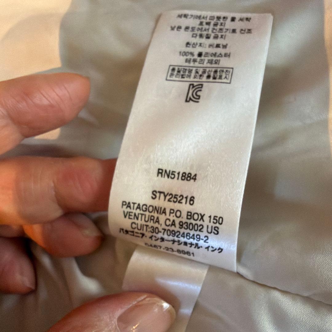 パタゴニア　ロスガトス　ベスト　M