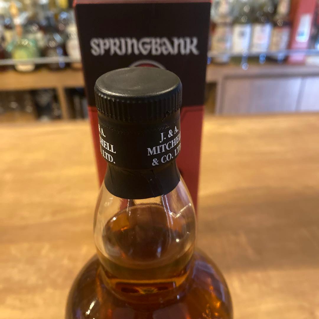 スプリングバンク　カスクストレングス12年　SPRINGBANK CASK