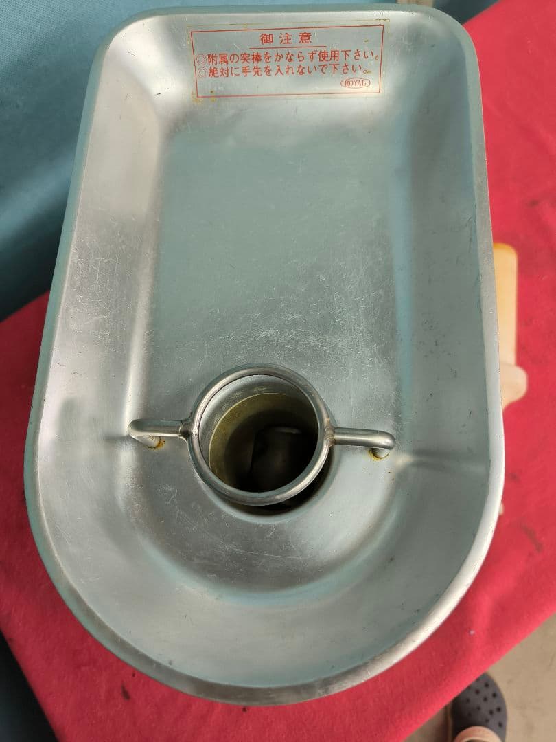 (アルファ・ローヤル)電動 ミートチョッパー卓上型 12RF-A