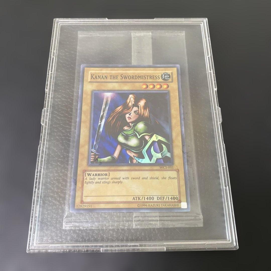 No.1024 遊戯王　女剣士剣士カナン